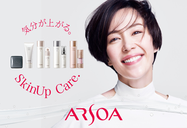 2020-2022キービジュアル SkinUp Care 木村佳乃さん