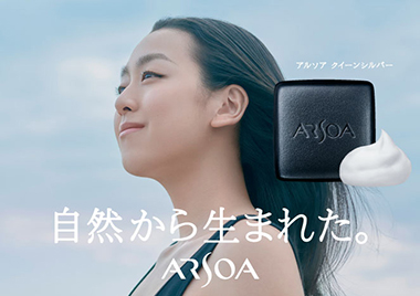 2018キービジュアル