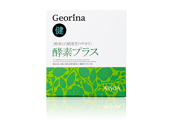 食品/飲料/酒アルソア 酵素プラス Georina 90包 - sakit.com.sa