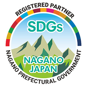 NAGANO SDGs BUSINESS PORTAL