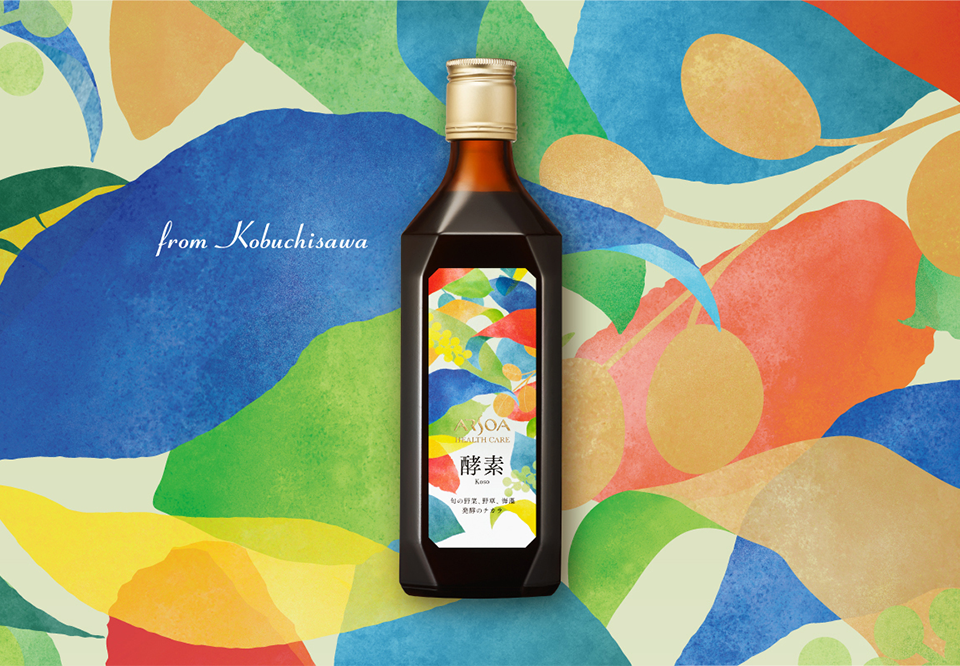 2024- THE ART OF ARSOA