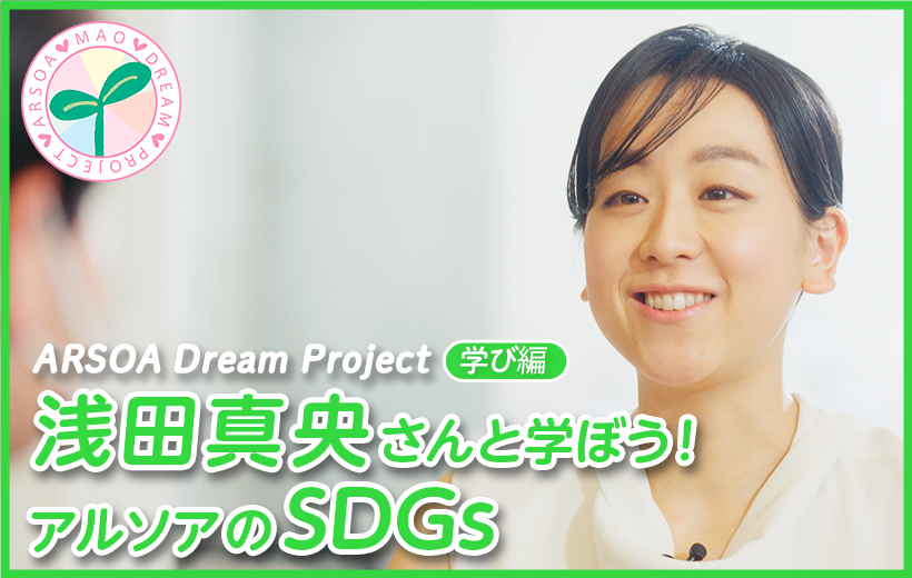 /assets/img/top/topic/top_dpj_mv230825.jpg