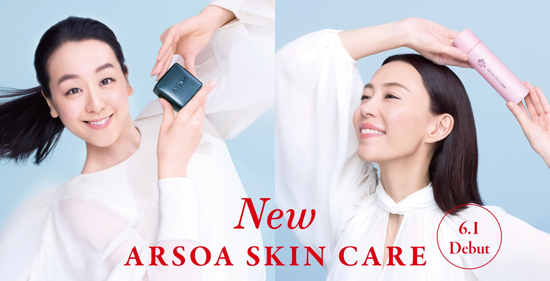 New ARSOA SKIN CARE - 6.1 Debut