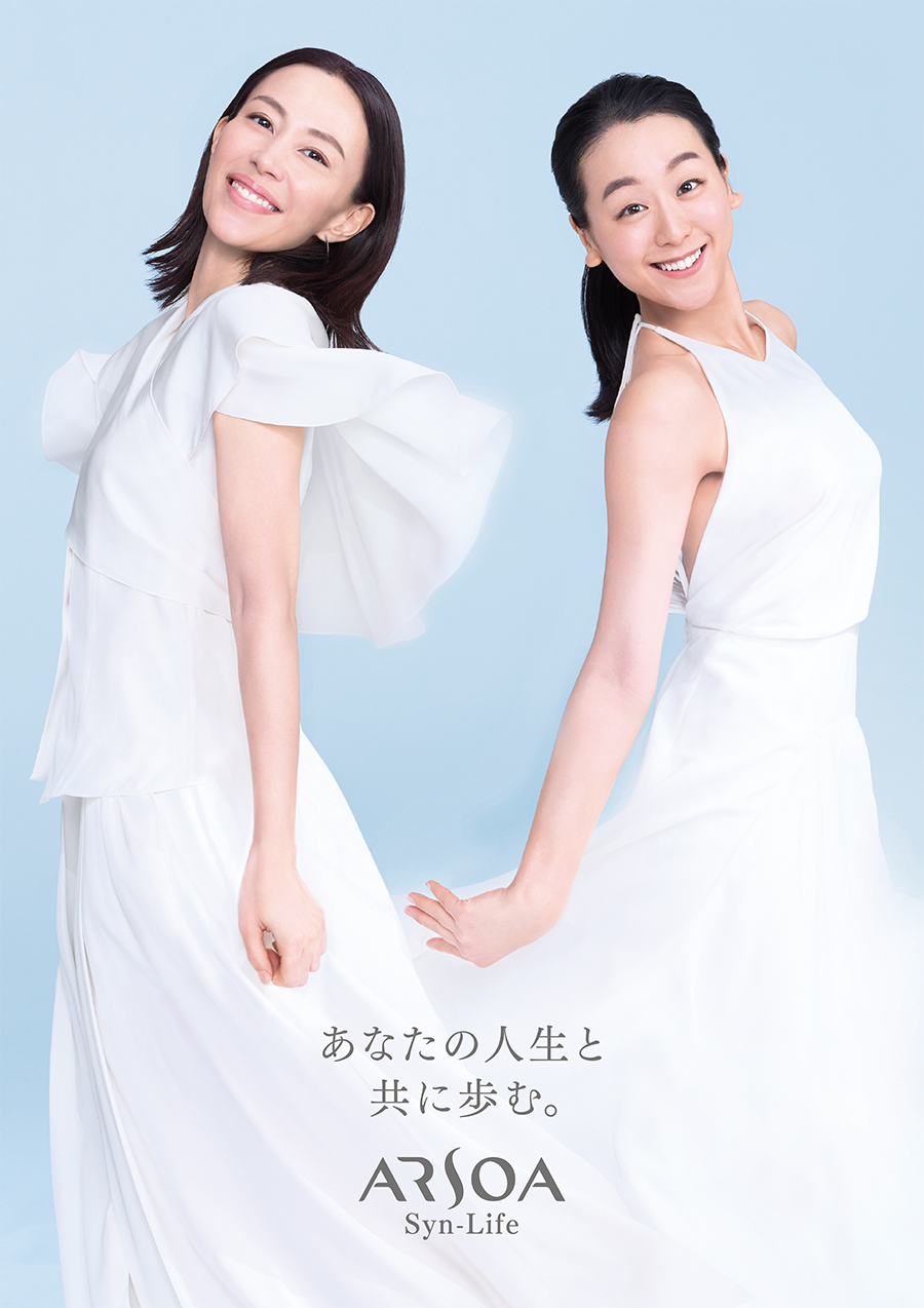 2026- キービジュアル