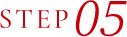 STEP 05