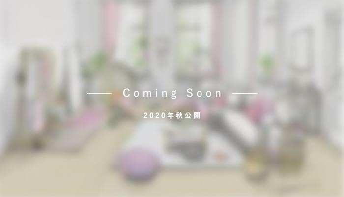 特別コンテンツ「浅田真央、上がるお部屋のひみつ」
