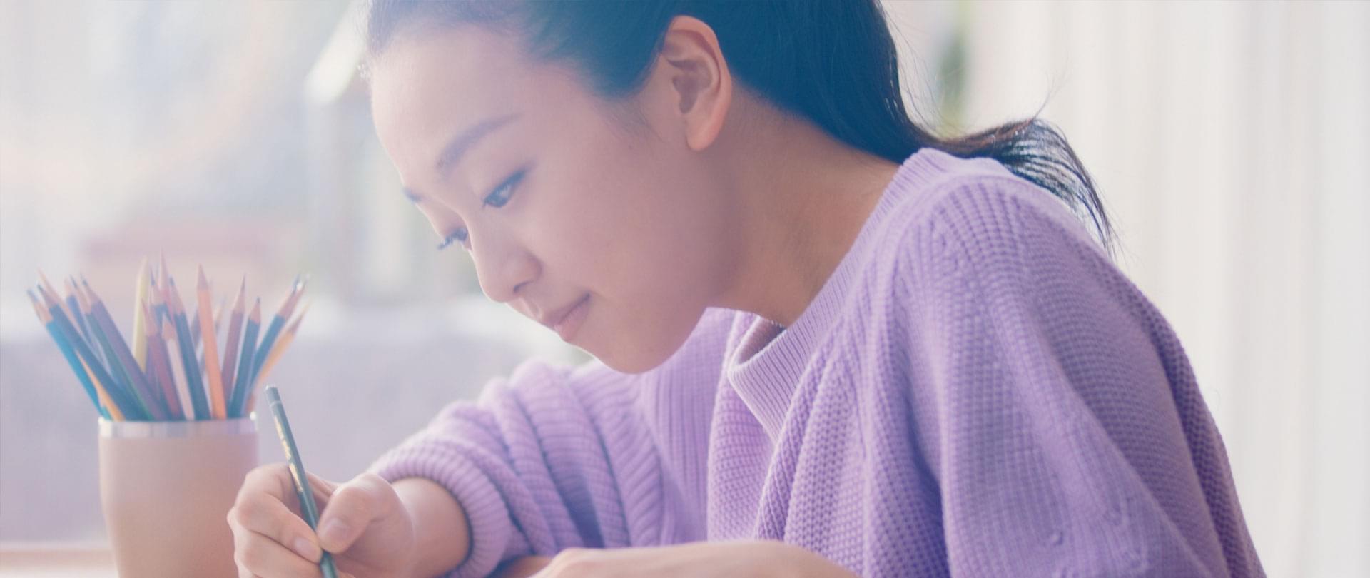 ARSOAの「洗う・除く・潤す・保つ」気分が上がる。SkinUp Care.で、新しい潤い素肌へ。